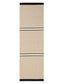 Traversă din lână Livio Beige/Black 