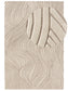 Covor de lână Tess Cream/Taupe 